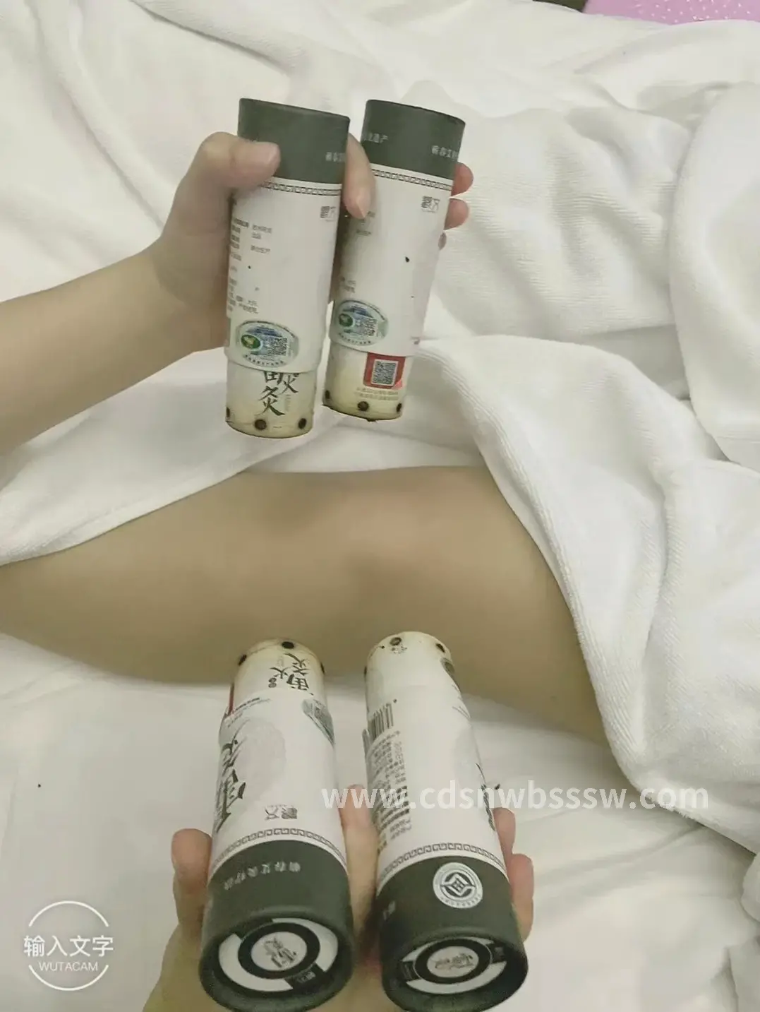 自我按摩