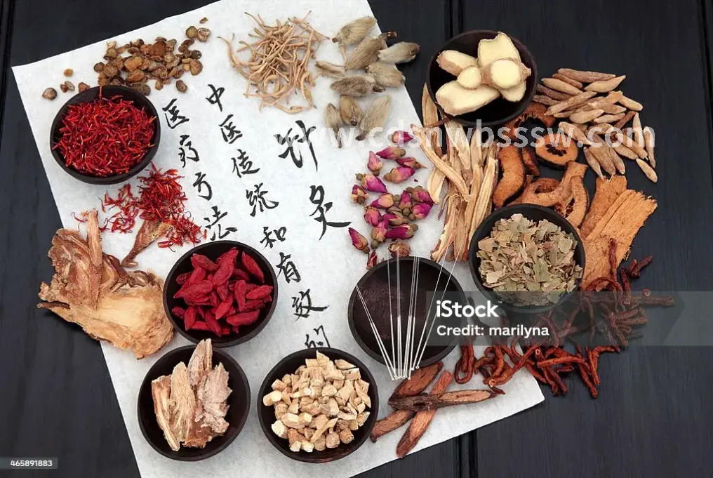 按摩名店