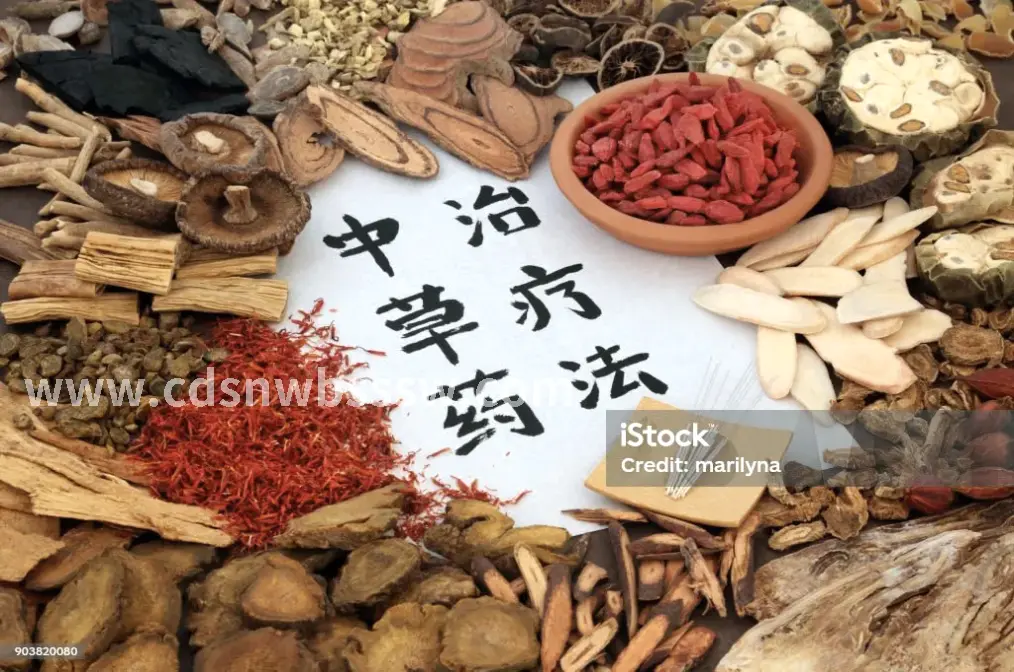 按摩名店