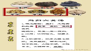 成都按摩名店探店：寻找那份独一无二的“专属”养生体验